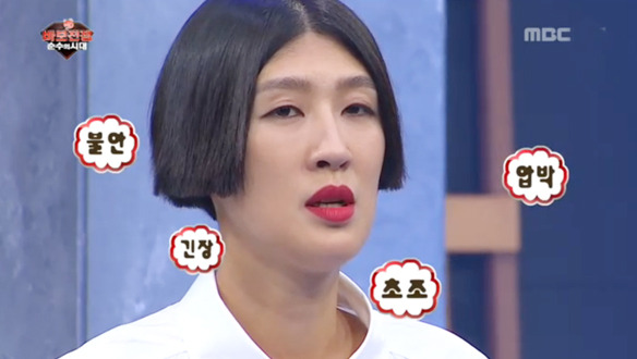 옷쟁이 이미지