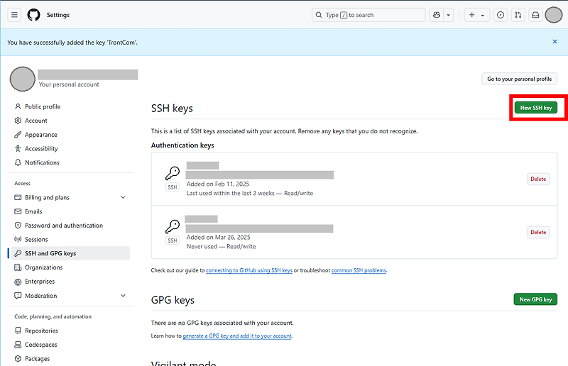 Github SSH 연결 ♥ 컴퓨터 옆 메모장