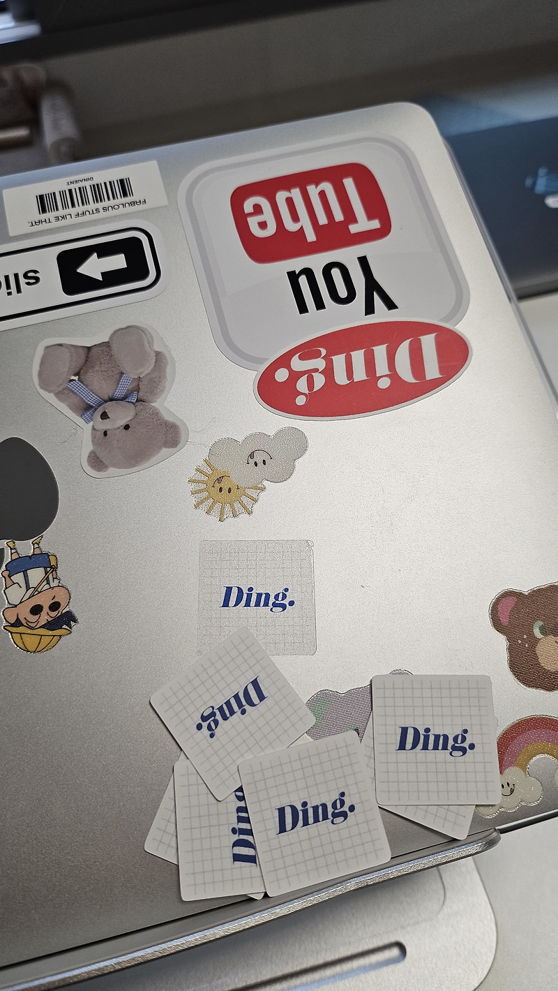 영어 일기 When I have free time, I make stickers.