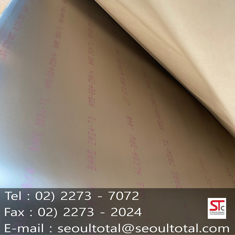 알루미늄 A2024 T3 T351 T4 / ASTM B209 / AMSQQA250/4 / AMS 4037 / AMS 4035