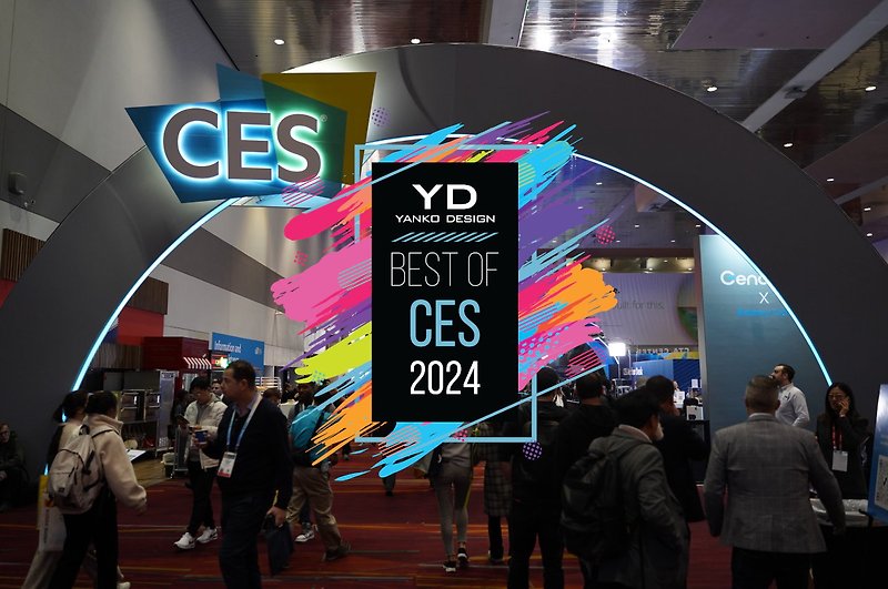 CES 2024 베스트 프로덕트 1/4