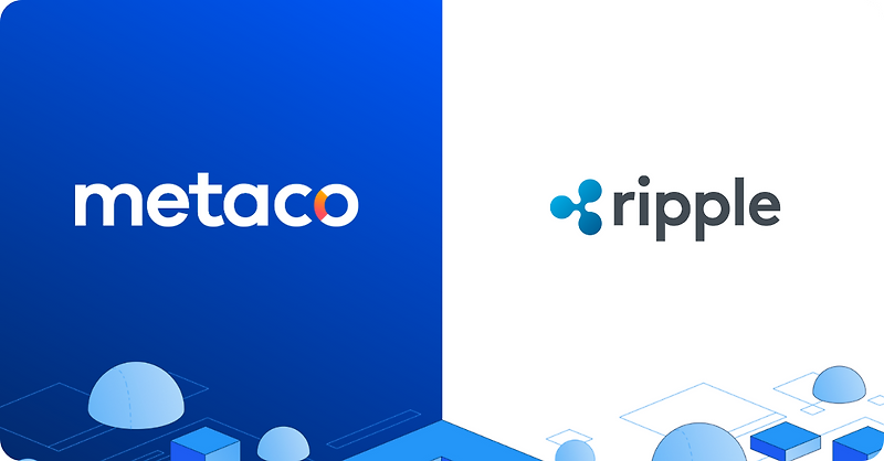 금융권 시각에서 본 Ripple의 Metaco 인수와 CBDC 플랫폼 출시의 시사점