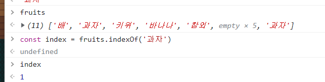 TIL 10일차