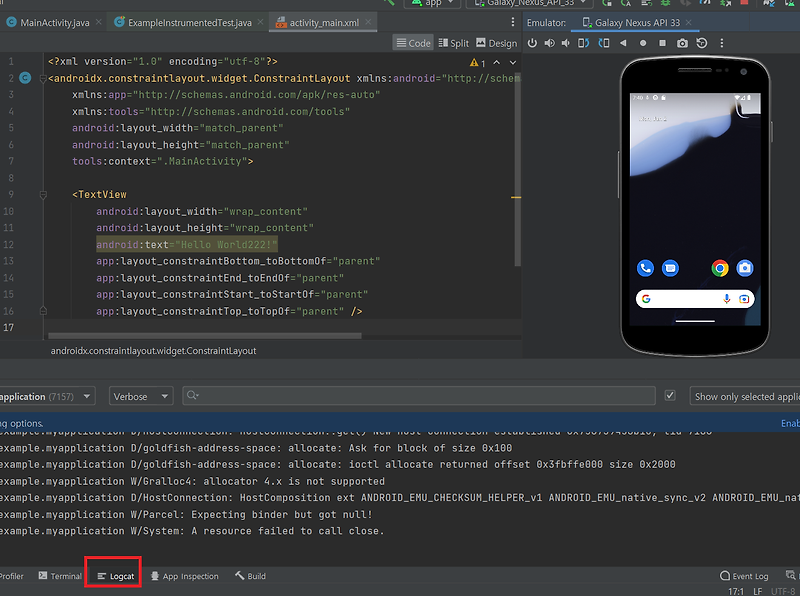 #3.안드로이드 스튜디오 스마트폰 연결하기(개발자모드 설정)