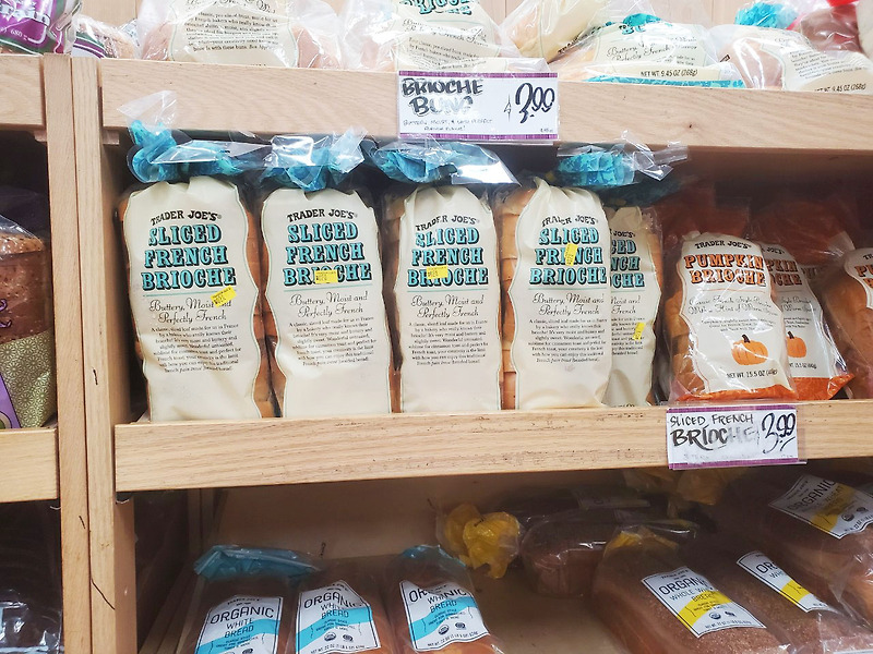 미국 트레이더조스(Trader joe's) 쇼핑 리스트, 꼭 사야할 것