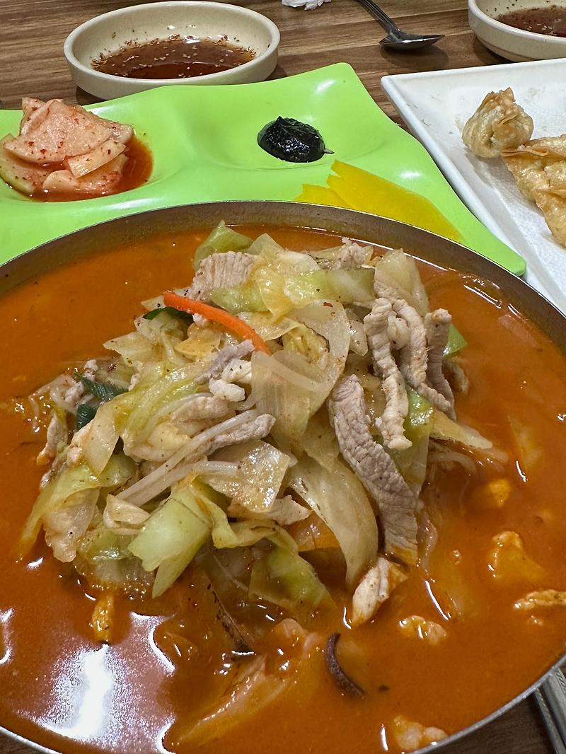 [서귀포 맛집] 짬뽕이 맛있다는 유달식당 솔찍후기 탕수육이 없었다. ㅠ