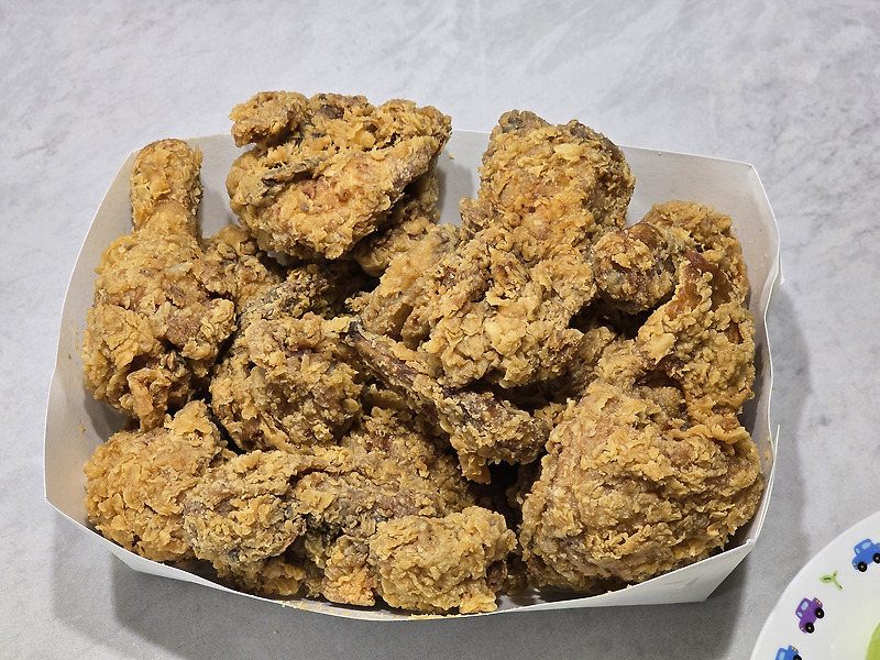 BHC Fried Chicken