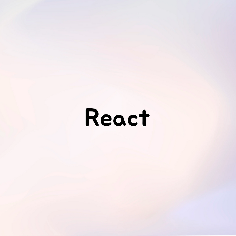  react localhost 