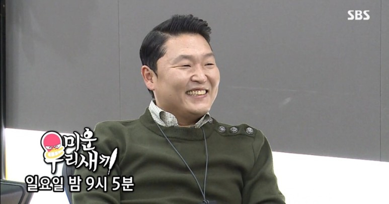 <b>싸이</b> 나이 본명 국적 고향 학력 회사 집안 부모 아버지 박원호... 