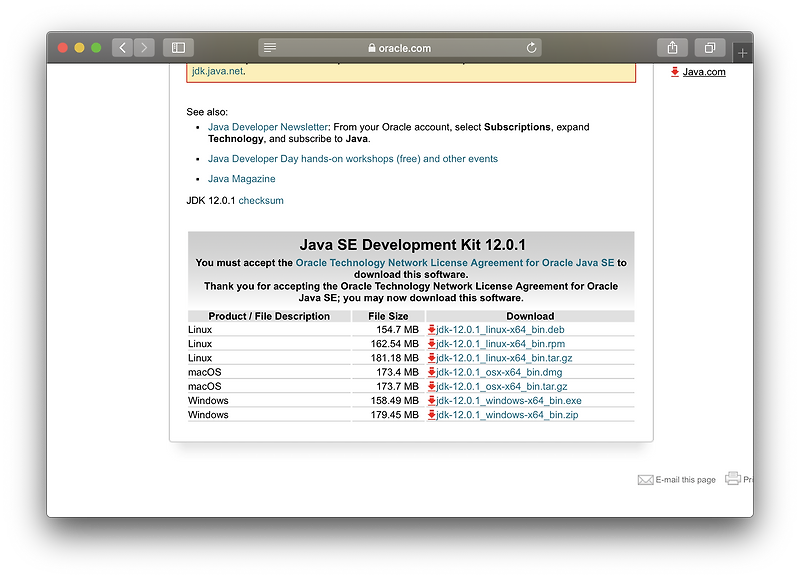 java jdk se development kit 12 download