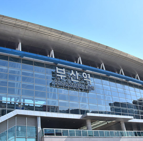 부산 인천공항 KTX 시간표, 요금, 예매, 소요시간 정리