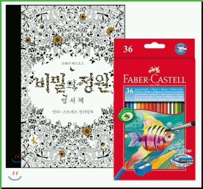색연필 이미지