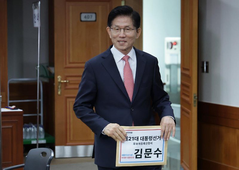 당직 및 선대위 인선... <b>권성동 원내대표</b>는 교체 안해