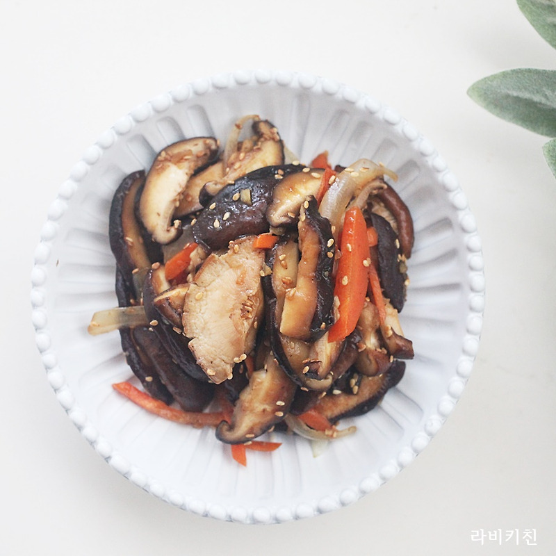 생표고버섯요리 생표고버섯볶음 레시피 버섯반찬만들기 반찬종류