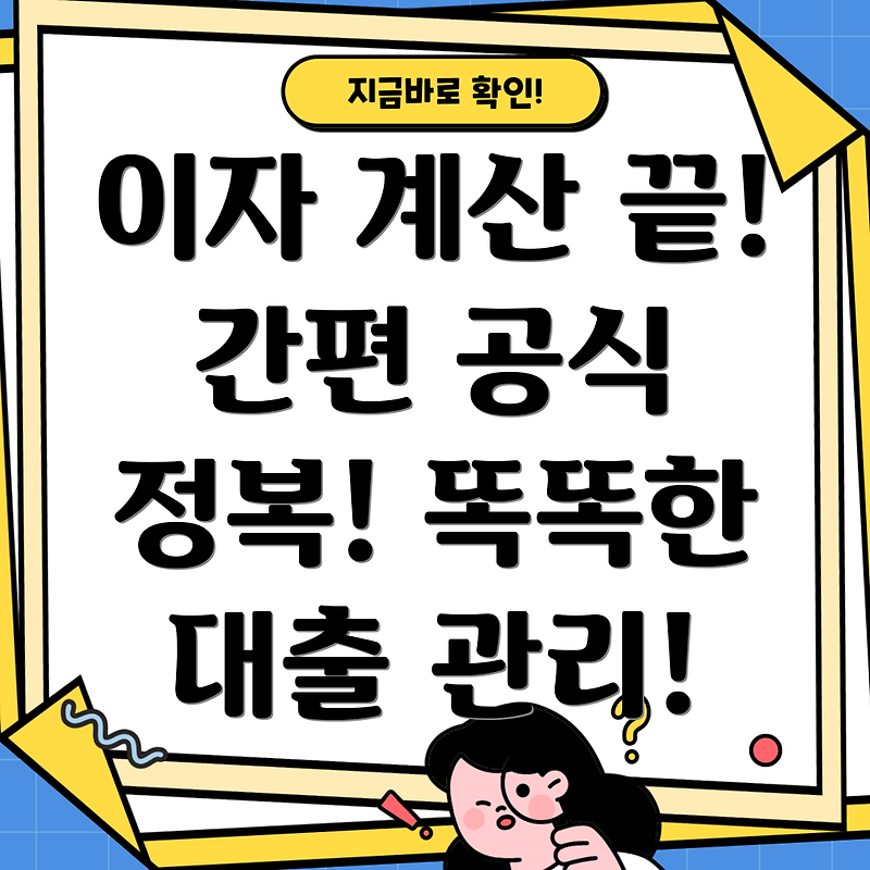 ?scode=mtistory2&fname=https:%2F%2Fblog.kakaocdn.net%2Fdn%2FdPXsZ7 ...