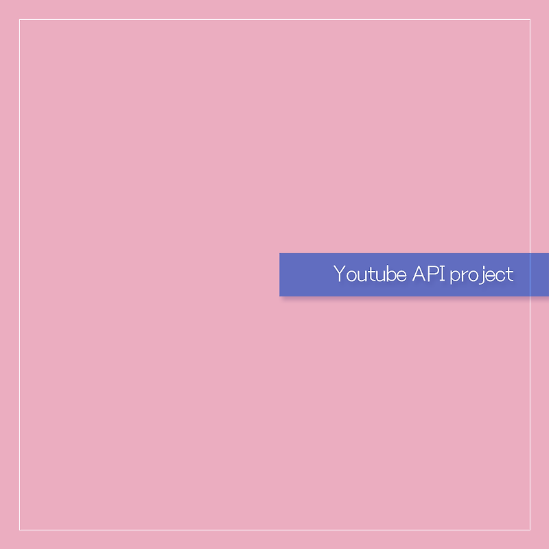 youtube-api-project
