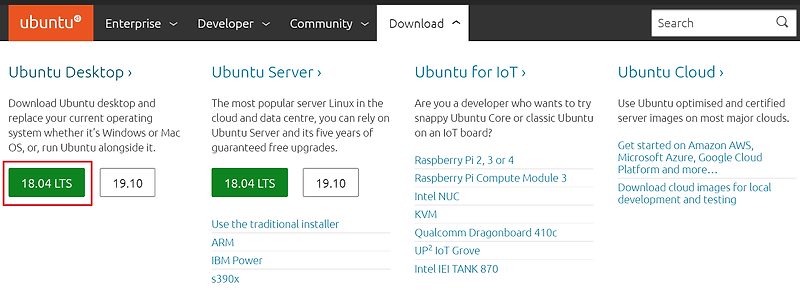 [Linux] 리눅스 우분투(Ubuntu) 설치하기 for PC (듀얼 운영체제)