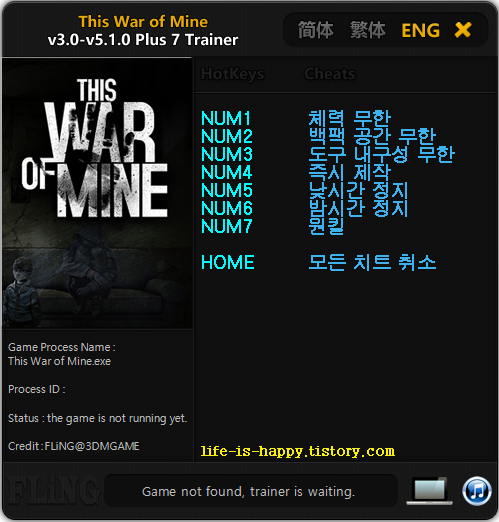 디스 워 오브 마인 한글 트레이너, This War of Mine v3.0-v5.1.0 Plus 7 Trainer kor :: 게임과 전자기기 그리고 군대 이야기