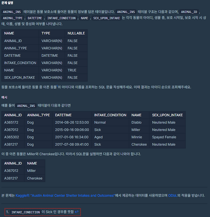  sql select mysql