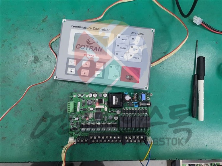 Controller / Cotran Temperature Controller CTR-2000 수리완료 / 코트란 온도컨트롤러수리 ...