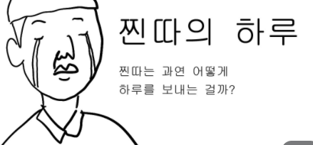 Wls뜻에대해 한번 알아보겠습니다