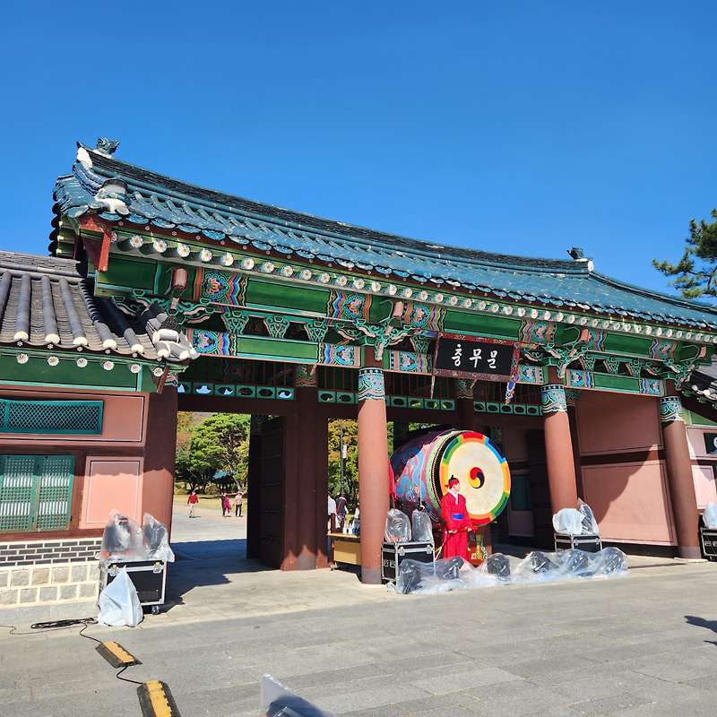  충남 아산 가볼만한 곳 현충사 이순신기념관 4D영상 및 입장료 Motiv 