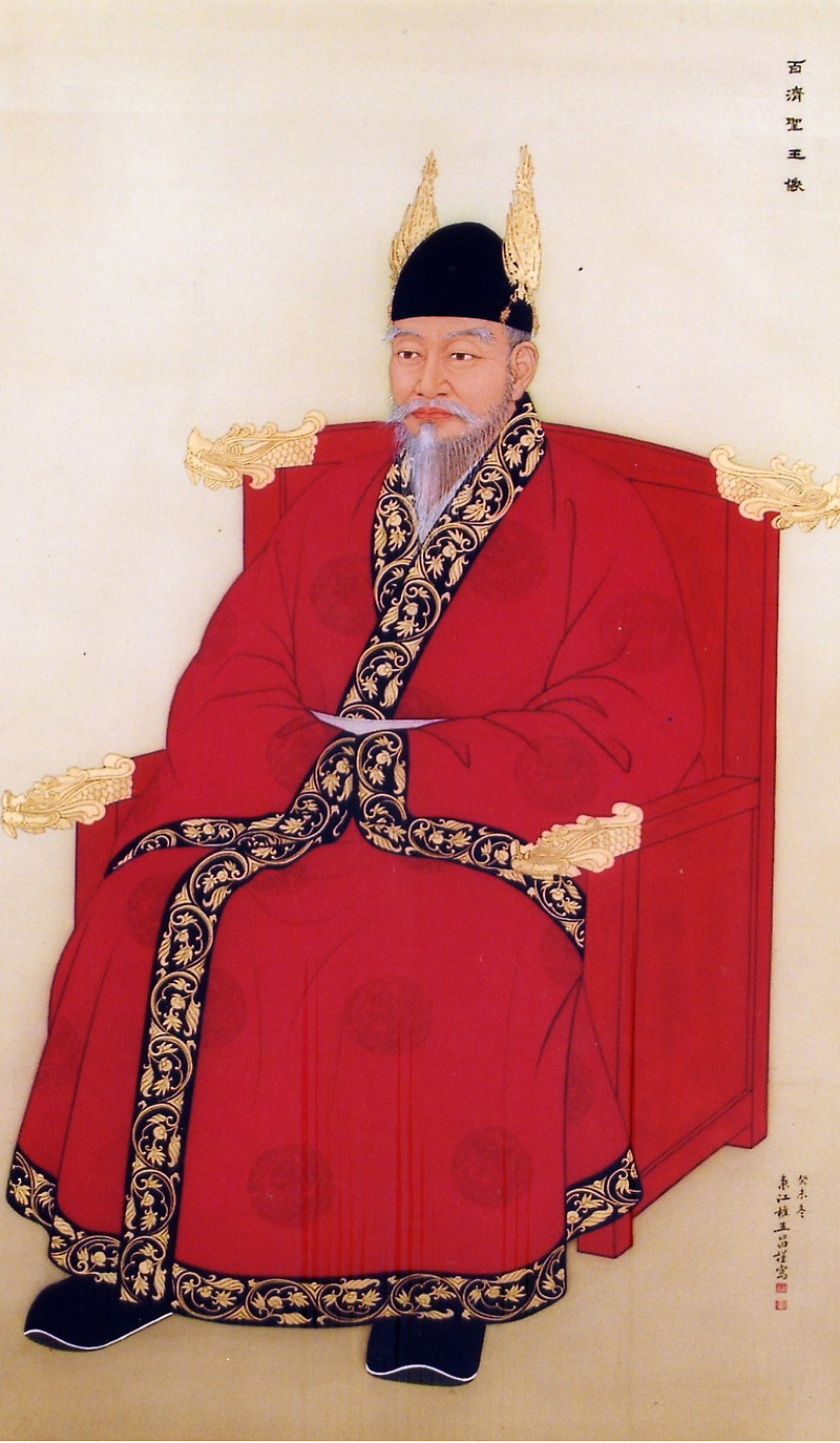 성왕 聖王과 관산성전투 管山城戰鬪