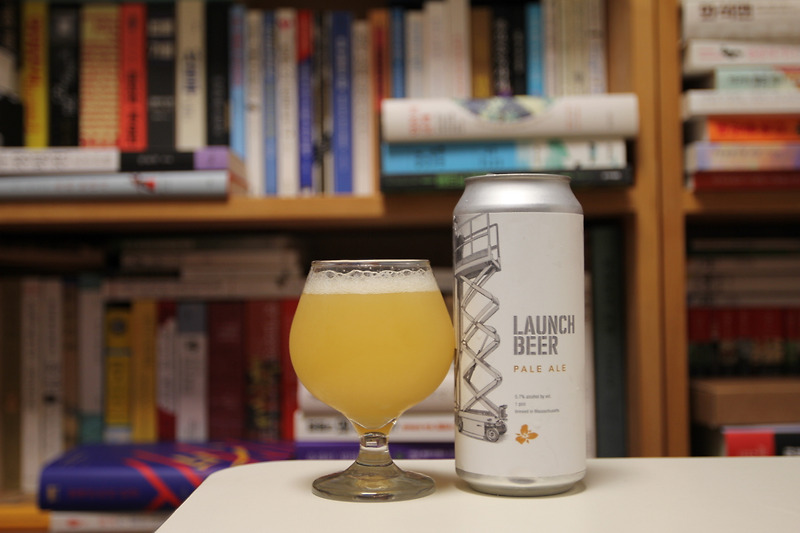 Trillium Launch Beer nobody has to know