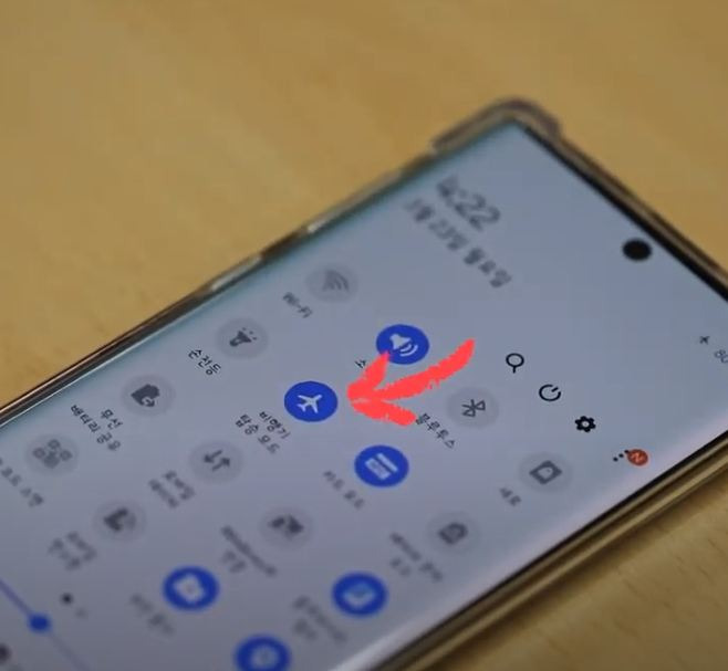Top 35 핸드폰 전화 안됨 211 Most Correct Answers