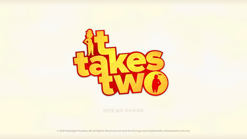 [게임리뷰]잇 테이크 투 (it takes two)말이 필요없는 고티작!