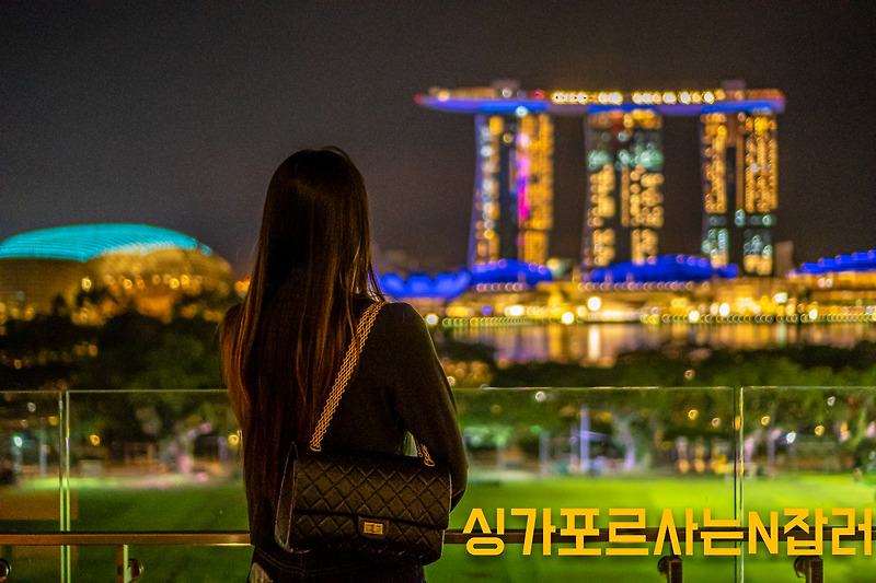 싱가포르 유명한 루프탑 바(BAR) 추천 4곳 (야경 슬링 와인)