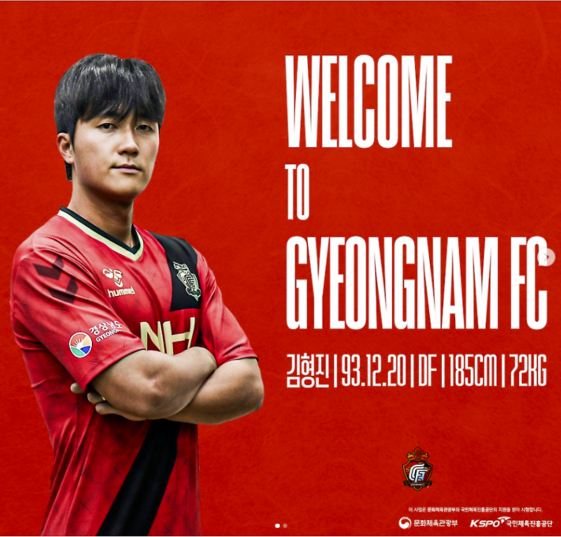 fc-fc