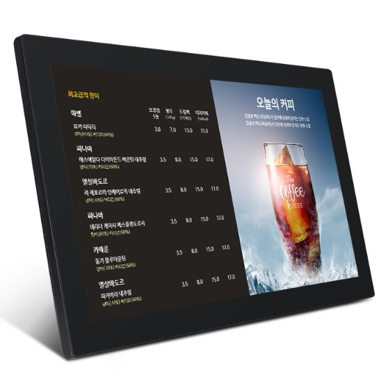  ds 54 ct2210ips usb 8gb pc 