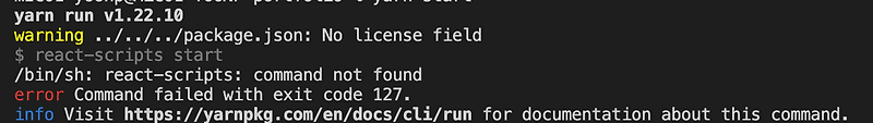 [React/리액트] react-scripts: command not found / Command failed with exit ...
