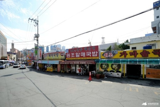 해운대 원조 할매국밥, 해운대 맛집