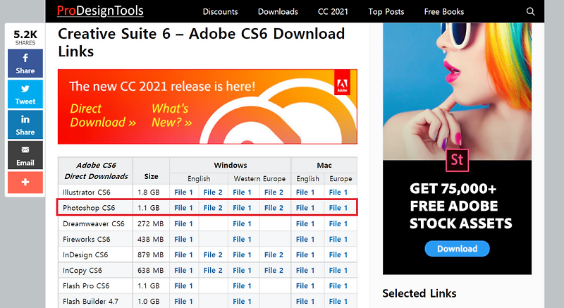 adobe fireworks cs6 direct download