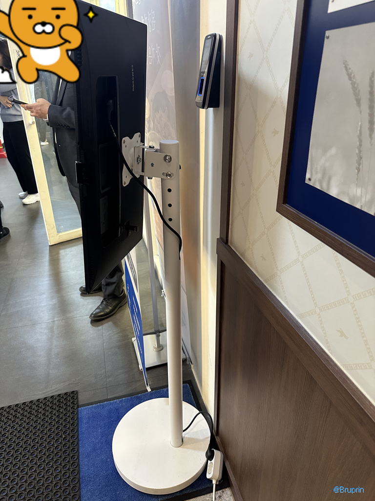 [BP/IT] 원조를 능가하는 개조 / 식당에서 만난 삼텐바이미