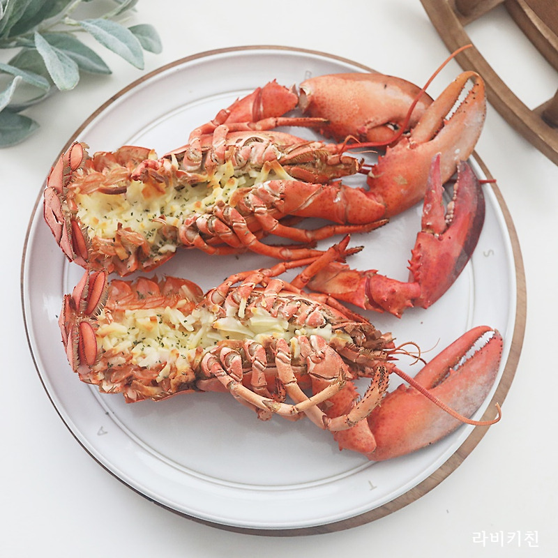 자숙랍스터 홈파티요리 랍스터버터구이 만들기