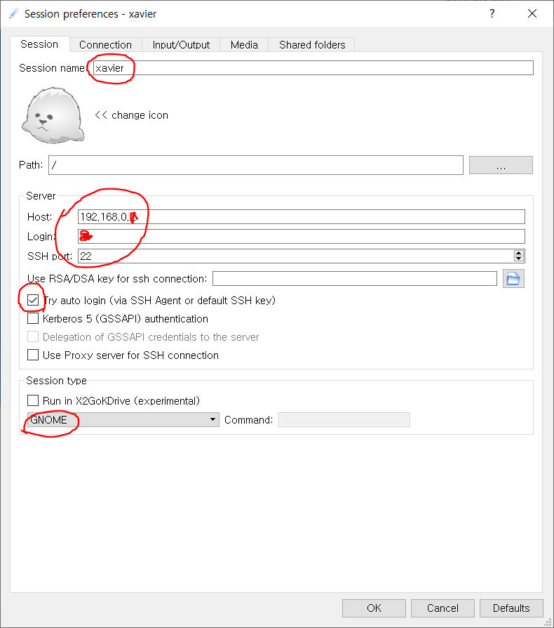 ubuntu gui 원격접속 (x2go 설치)