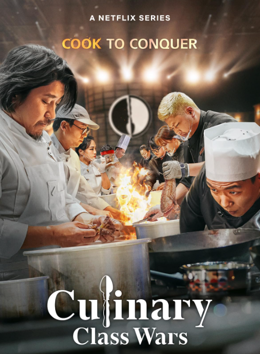 Netflixs Culinary Class Wars vol.2 (Share Google Maps links to restaurants & how to booking)