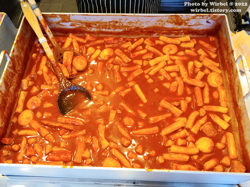 신토불이떡볶이 본점 - 한지민 최애 아차산 떡볶이 맛집!