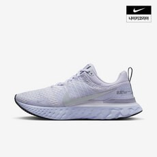 사람들이 좋아하는 나이키인피니티런 핫하니 비교해보세요