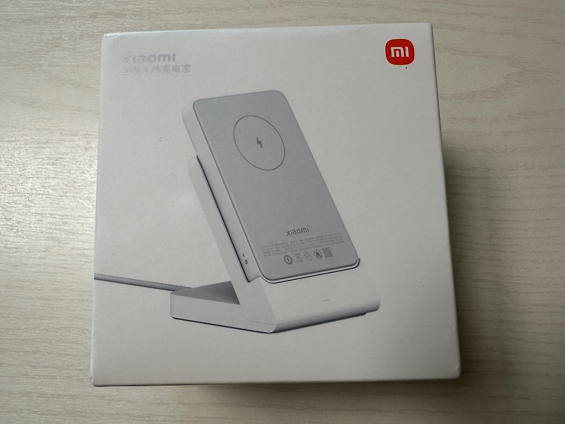 샤오미(Xiaomi) P05ZM 무선충전기 5000mAh