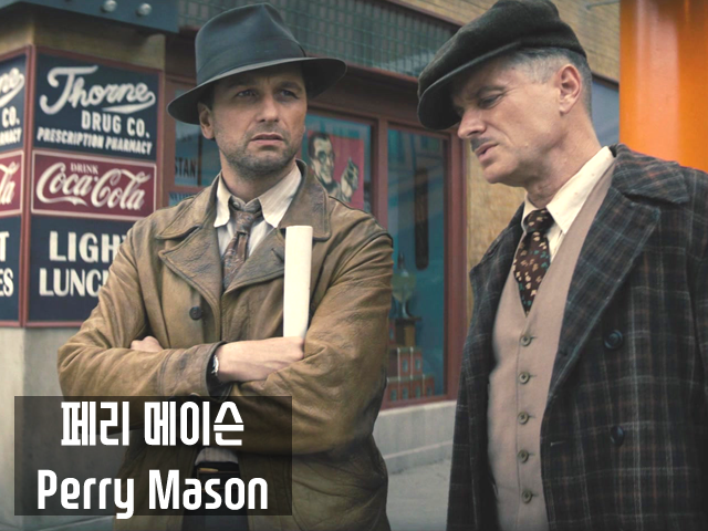 <HBO 미드> 2021 신작 구작 총정리 드라마 리스트 – 미드114″ style=”width:100%”><figcaption><HBO 미드> 2021 신작 구작 총정리 드라마 리스트 – 미드114</figcaption></figure>
<p style=