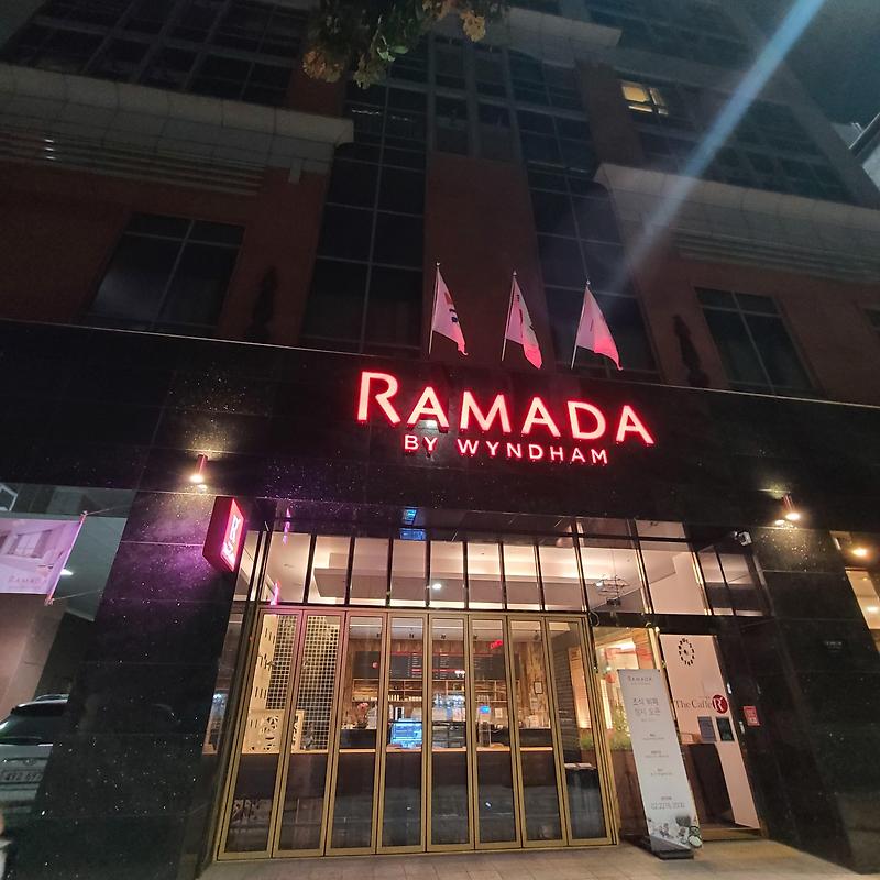 동대문 호텔] 라마다 바이 윈덤 서울 동대문, 스탠다드 더블룸 숙박후기 / Ramada By Wyndham Seoul Dongdaemun