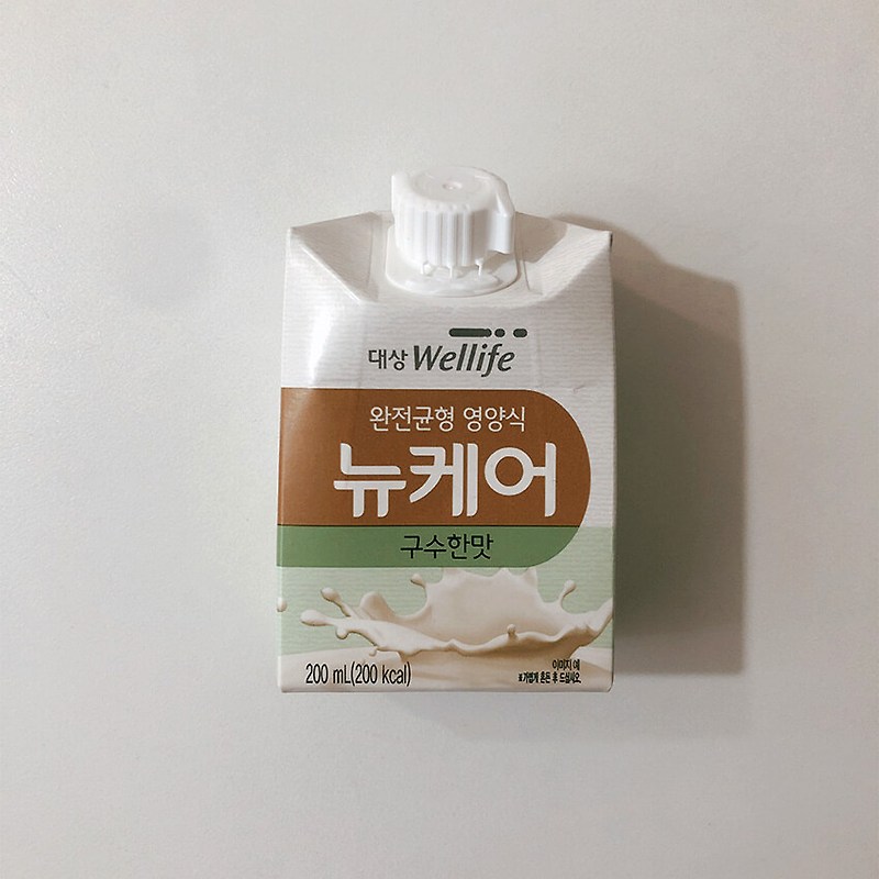 뉴케어 이미지
