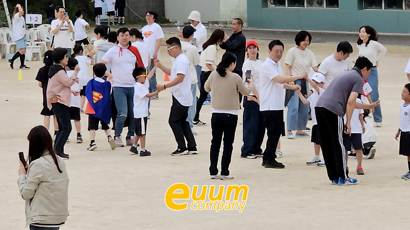 학교행사 초등학교 운동회 업체 대행 전문 기업 이음스포츠입니다.