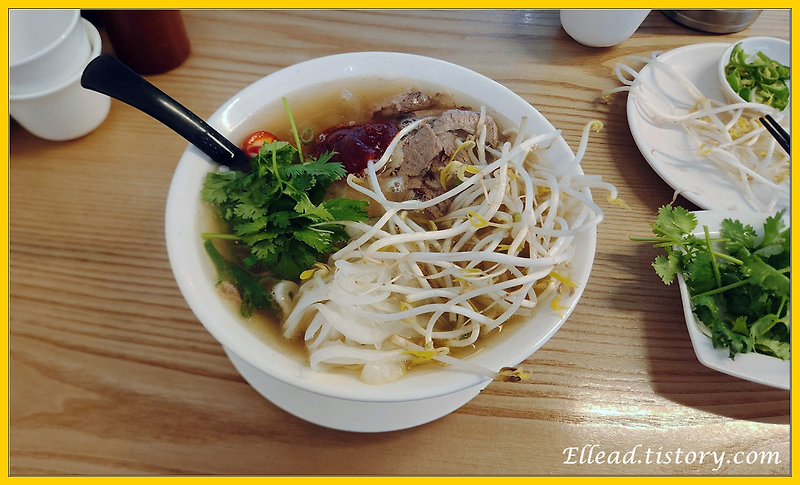 <분당 서현 혼밥 맛집> 포 하임 : 베트남 쌀국수 예찬