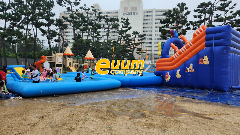 경주 포항 대구 밀양 부산 00 초등학교 물놀이 대행 에어바운스 수영장 전문 업체