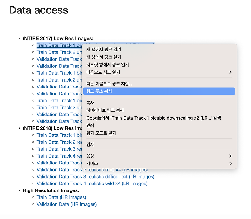 dB2K language reference (dB2K 言語リファレンス)